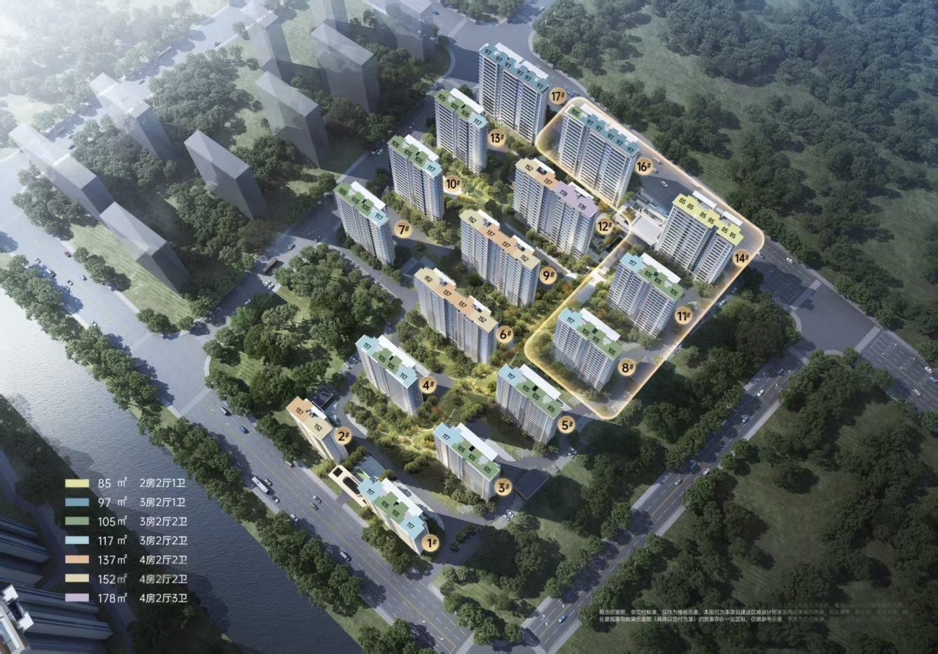 金茂棠前七批次获取预售证，宝山品质住区认购火热开启