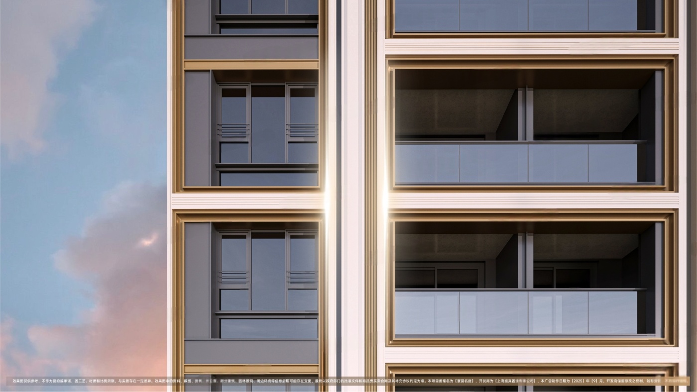 多阳台设计+高实得率，保利誉滨江项目热销进行时