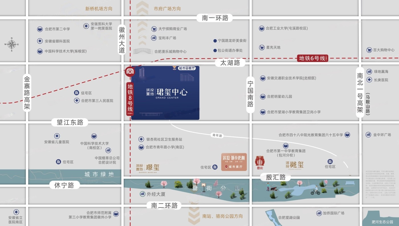 交通图