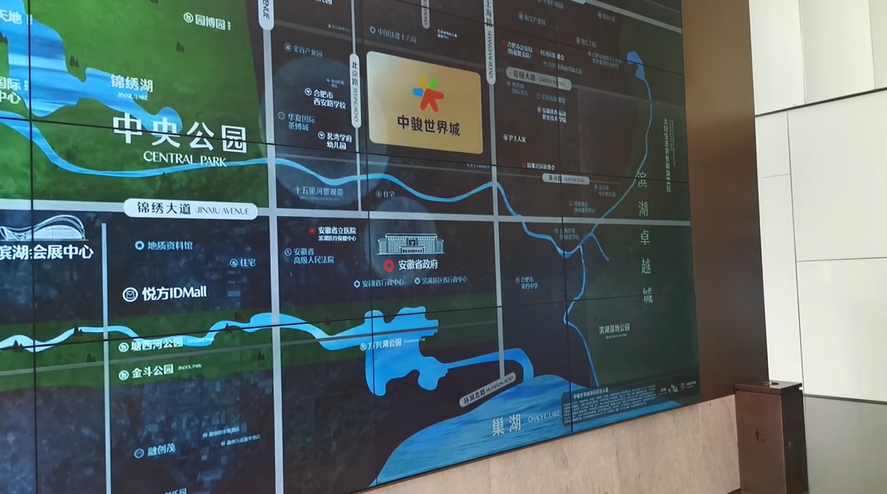 中骏世界城项目最新动态发布：2026年7月权威资讯全面更新
