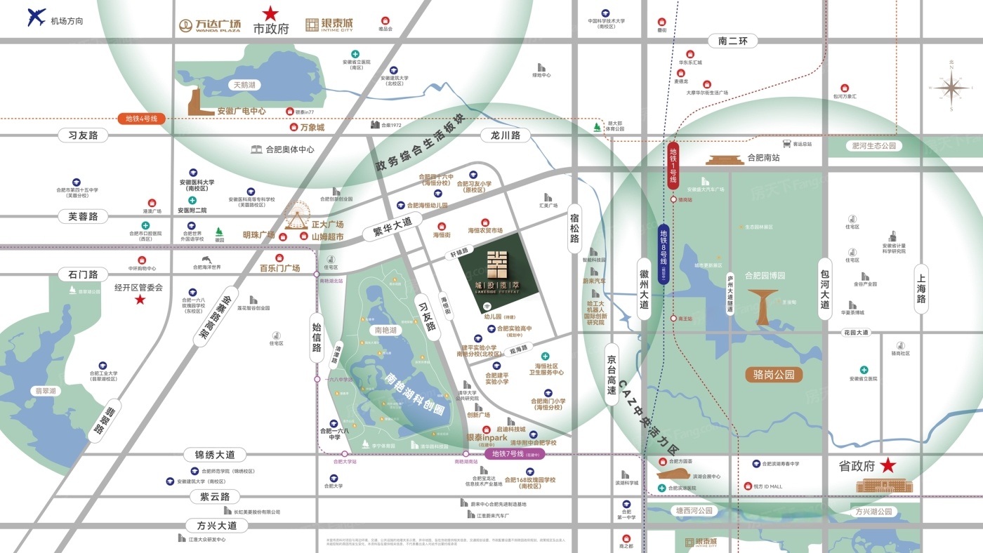 交通图