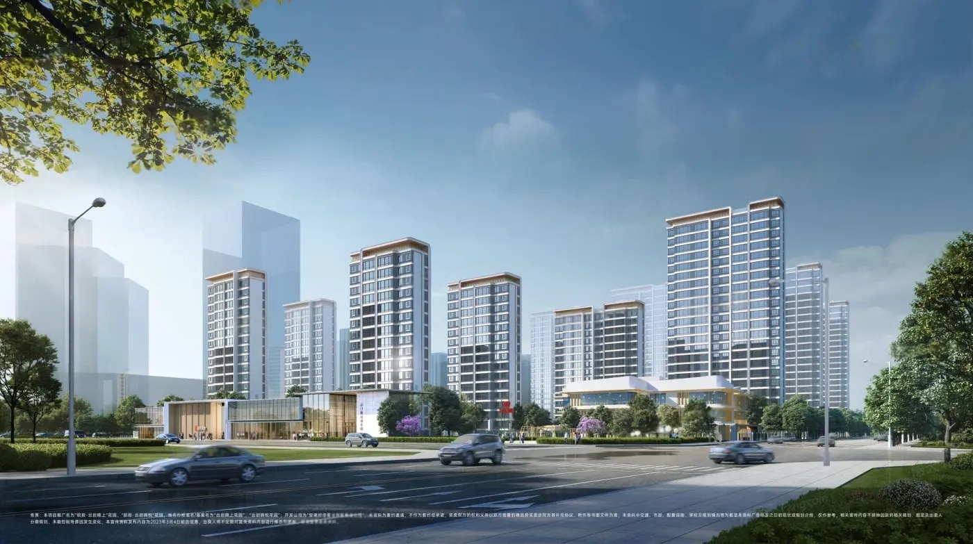 皖投云启锦上花园项目最新动态发布：2026年7月建设进展及客户服务升级公告