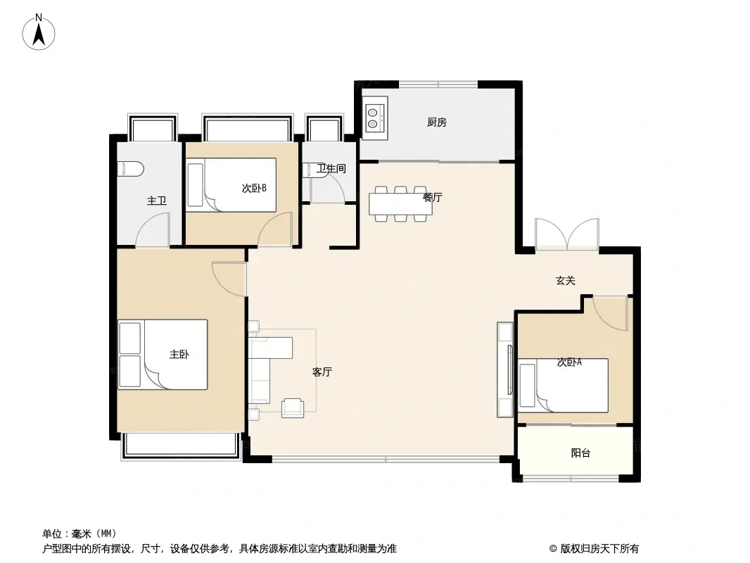 144㎡户型