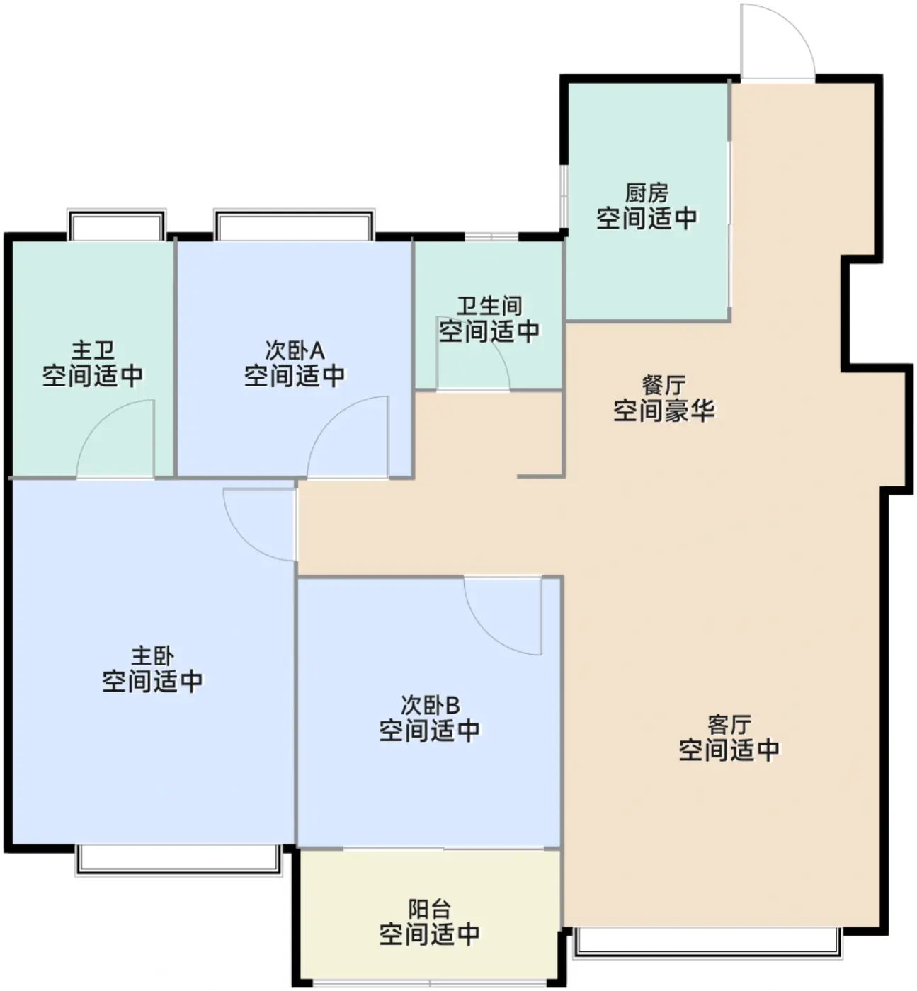 105㎡户型