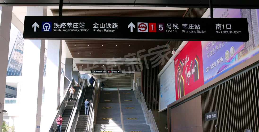 安高&middot;海印华庭二期火爆在售，优质改善房源稀缺递减