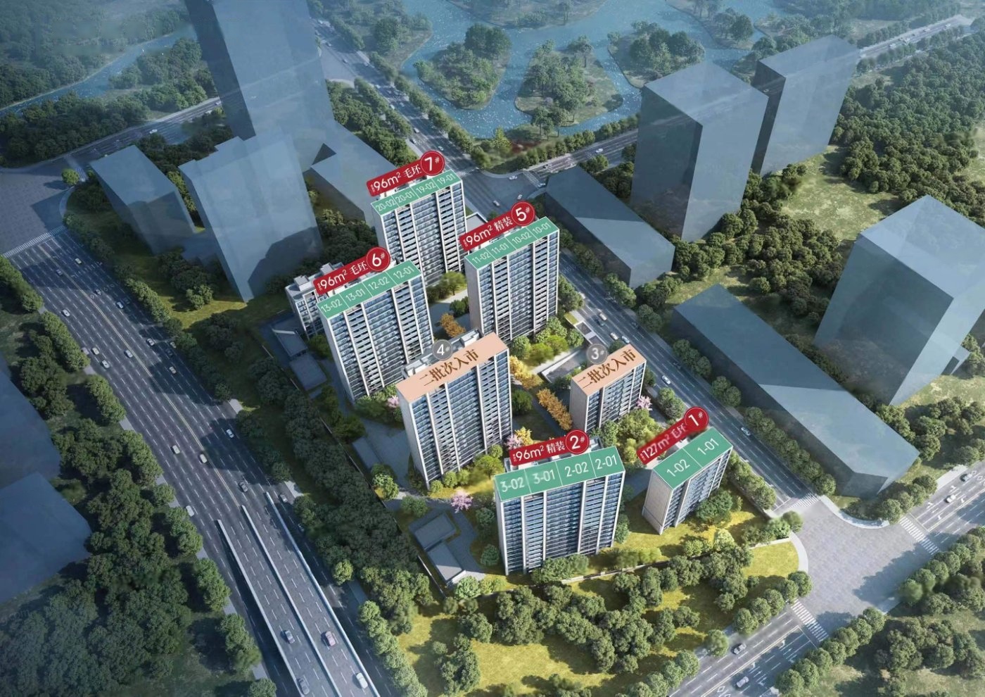 中企&middot;云启春申