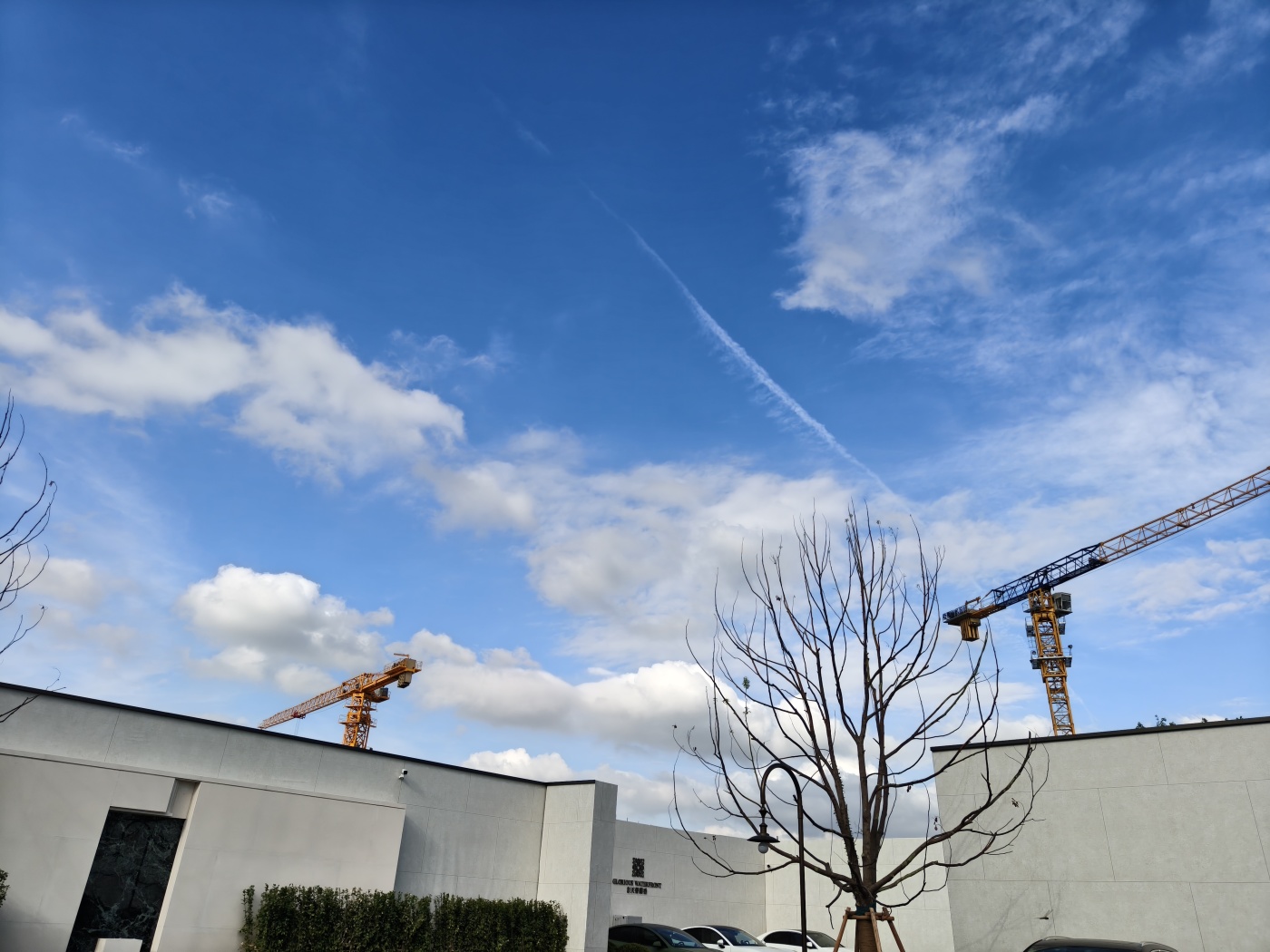 象屿&middot;天誉蘭香